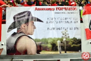 Spartak-Rostov (49).jpg